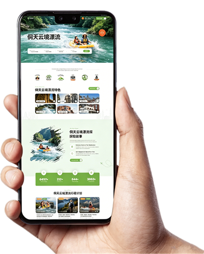 Mobile App